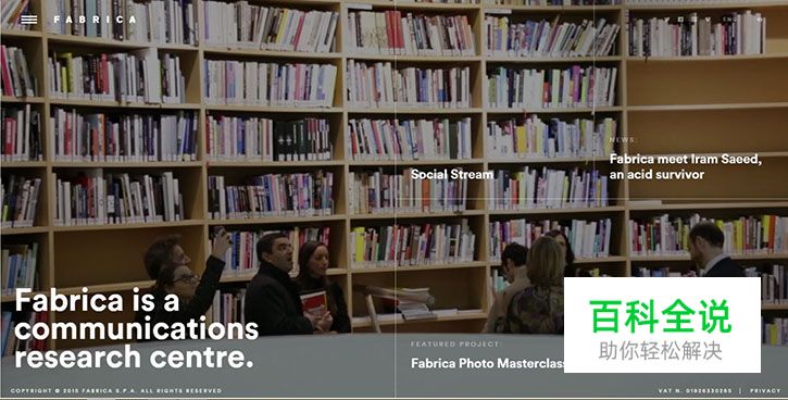 16个全屏视频背景的网站欣赏