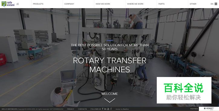 16个全屏视频背景的网站欣赏