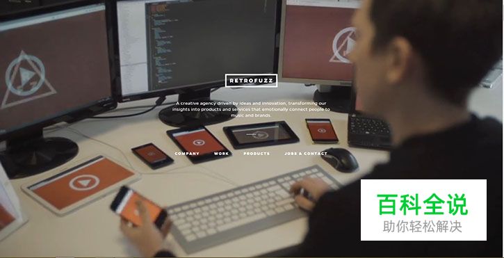 16个全屏视频背景的网站欣赏