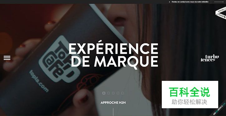 16个全屏视频背景的网站欣赏