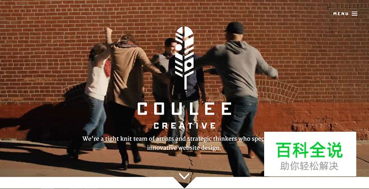 16个全屏视频背景的网站欣赏