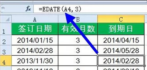 16个Excel函数公式你都懂吗?