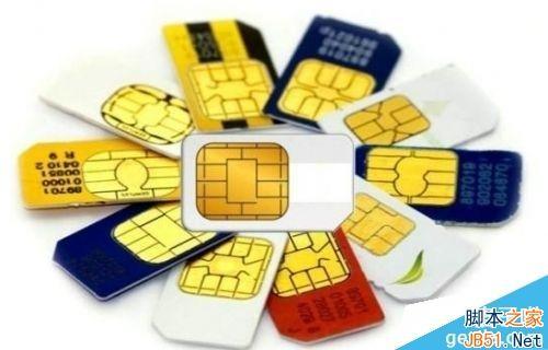 1705号段什么时候上市?虚拟运营商1705号段资费详情