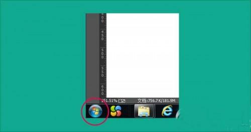 17173浏览器怎么删除?17173浏览器删除/卸载的方法