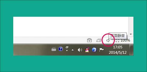 17173游戏浏览器怎么用?17173浏览器使用教程
