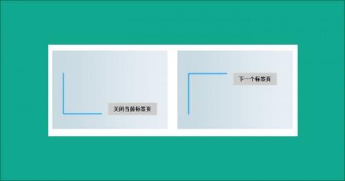 17173游戏浏览器怎么用?17173浏览器使用教程