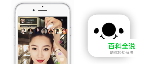 17怎么赚钱 17app赚钱方法