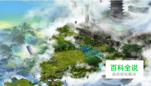 1.85版本传奇客户端下载