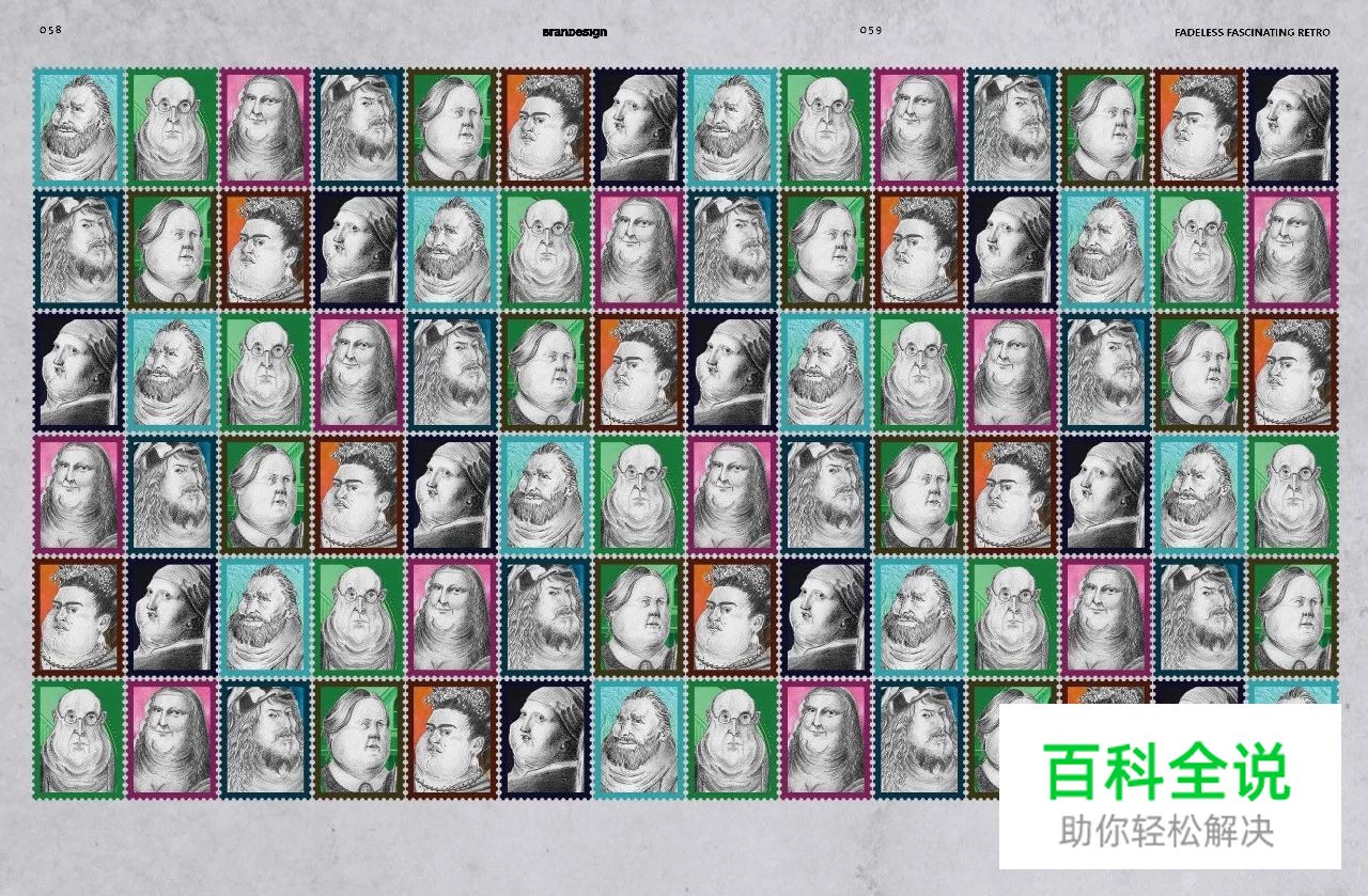 1868-1988年,复古设计的黄金年代是什么样的?