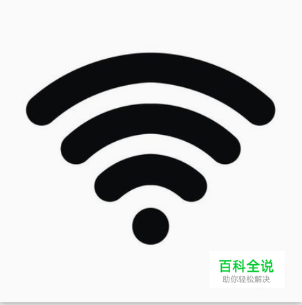 192.168.3.1路由器如何设置