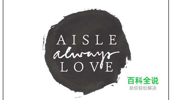 19个以水彩风格为主的网页设计