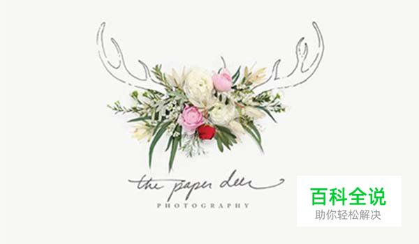 19个以水彩风格为主的网页设计