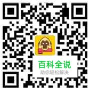 1分钟做出一个可爱鬼畜动图!