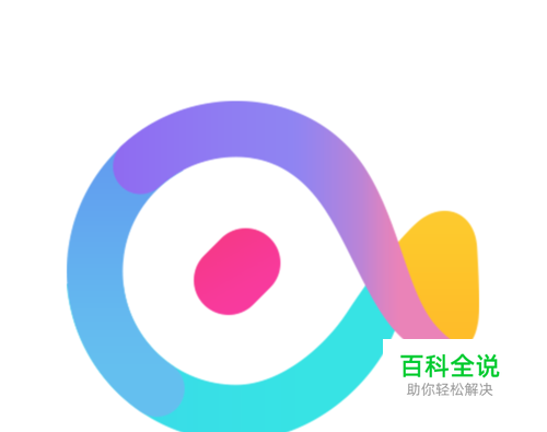 1分钟学会照片变视频，而且还能给照片配音