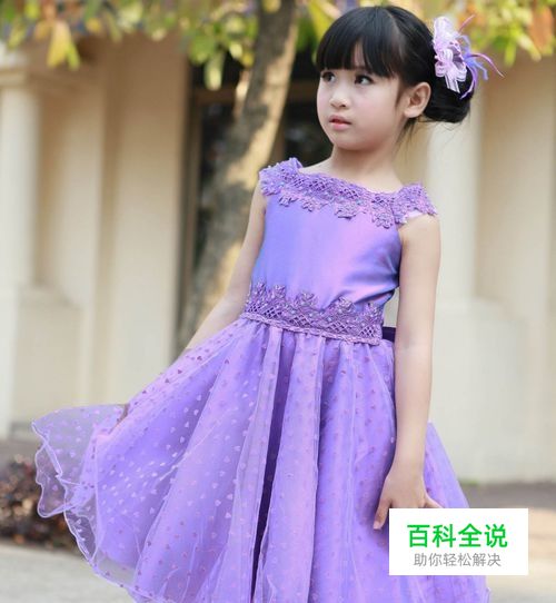 1分钟通过PS快速给人物换衣服颜色（简易教程）