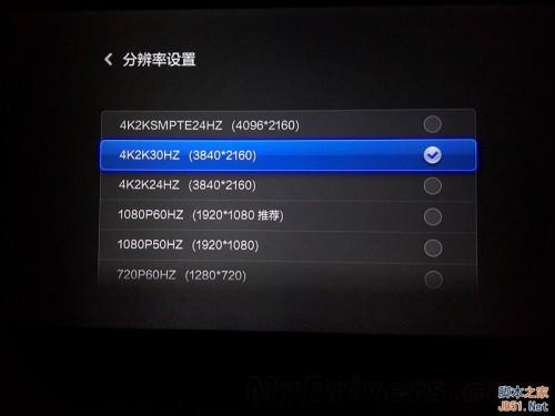 1GB内存也能看4K?小米盒子1gb增强版试用体验