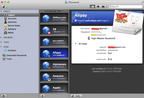 1password怎么用?1password for mac使用教程
