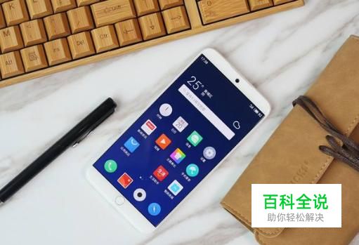 2000块钱买什么手机好？