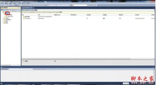 2000万开房数据打开方法