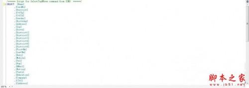 2000万开房数据打开方法