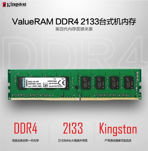 2000元奔腾G4560组建HTPC主机配置推荐