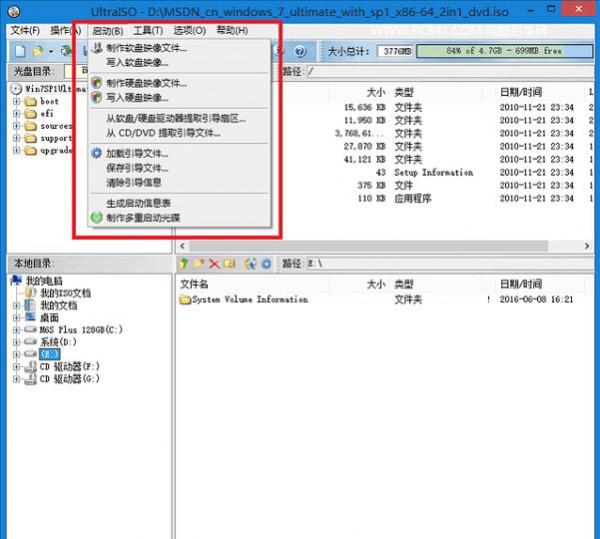 200系主板怎么安装Win7