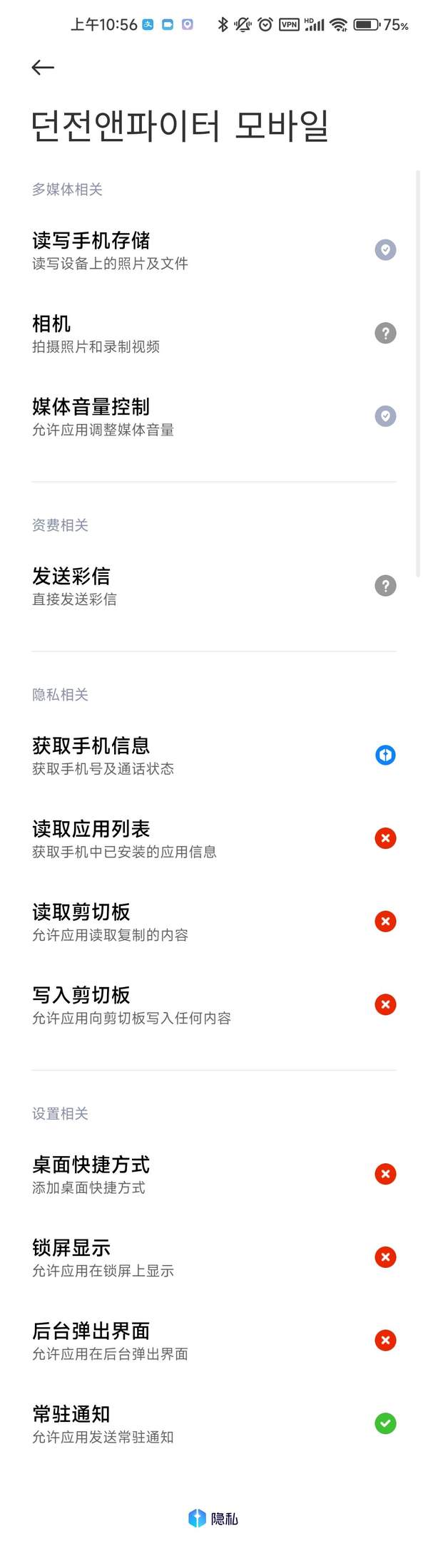 2019cad怎样显示功能区（cad2018怎么调出功能区）
