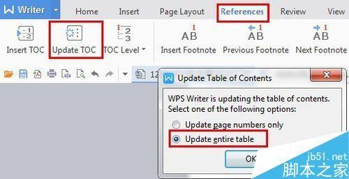 2013word文档怎么创建目录?创建目录方法介绍
