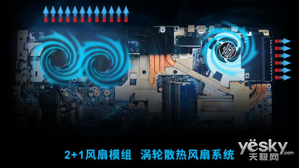 2017哪款游戏本值得入手?高性价比游戏本品牌推荐