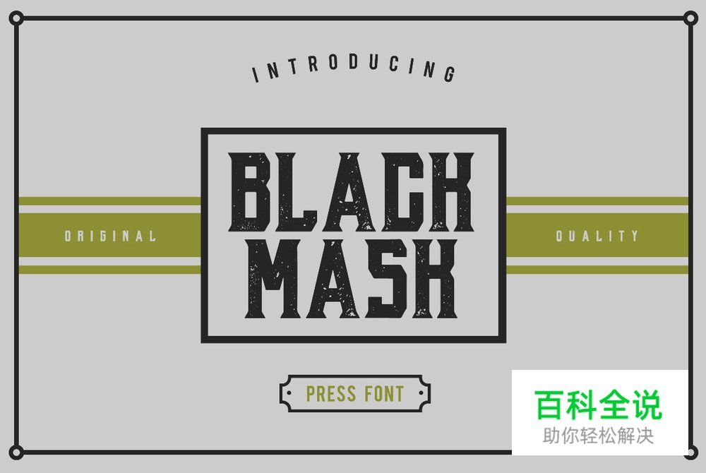 2016年六月设计圈超实用干货大合集