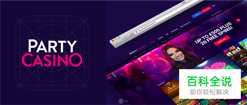 2018年设计流行趋势