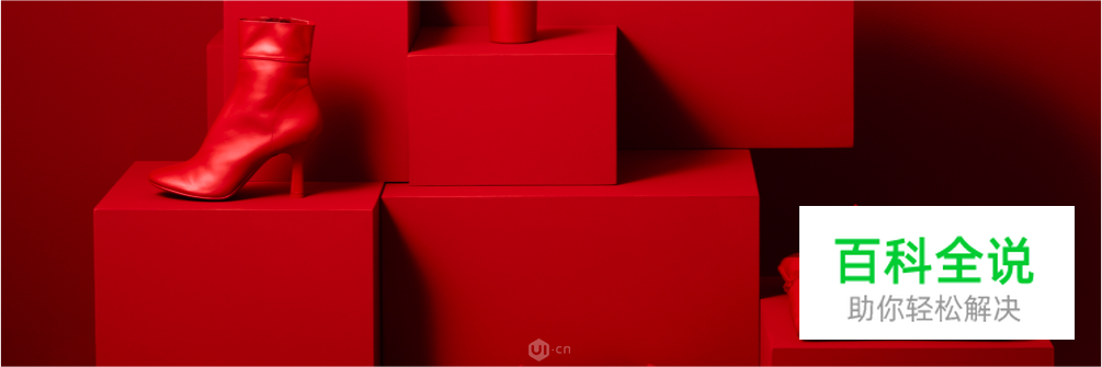 2018年设计流行趋势