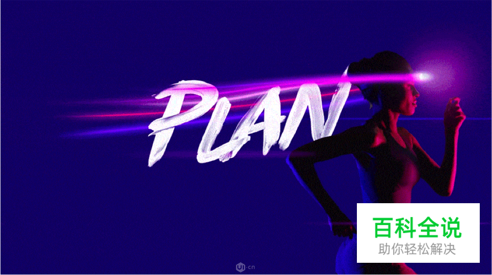 2018年设计流行趋势