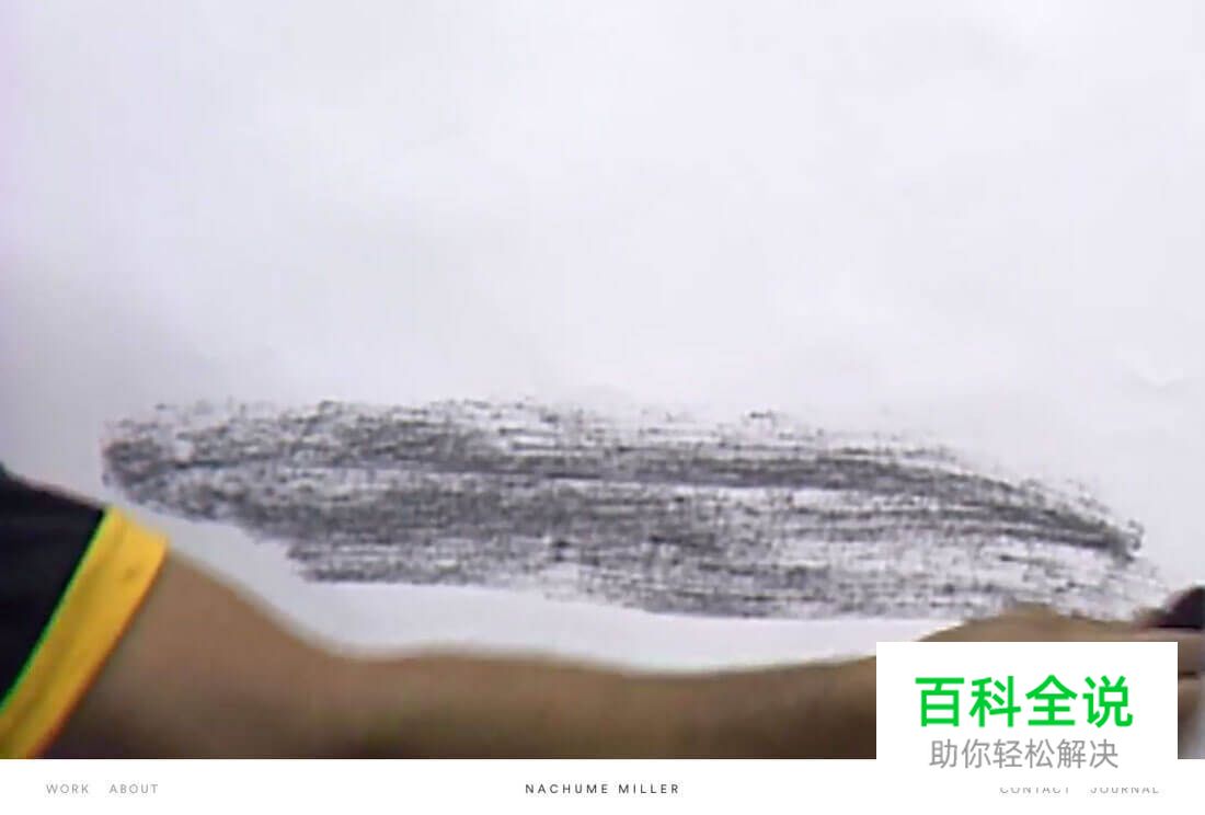 2017年网页背景设计的五个趋势！