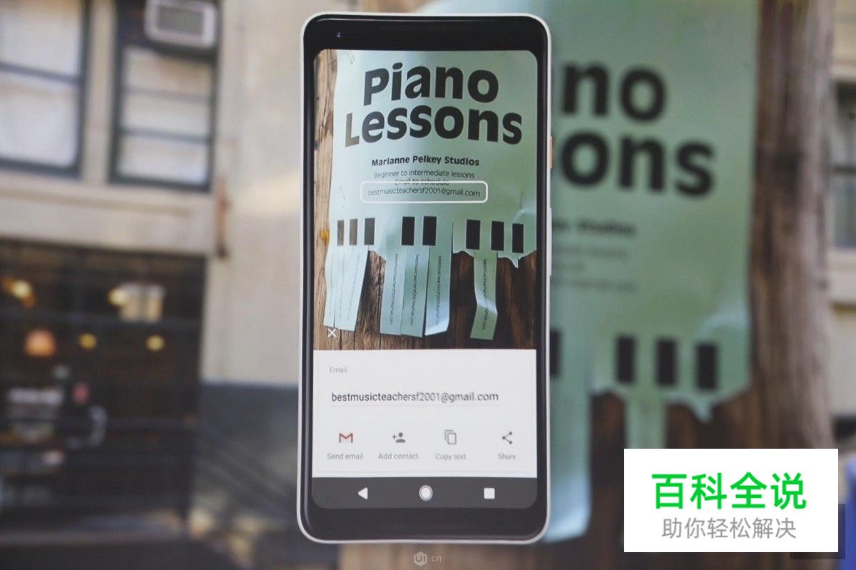 2018年的用户体验状况