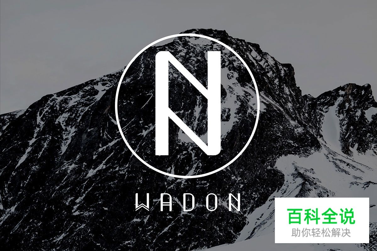 2016年五月设计圈新鲜干货大合集