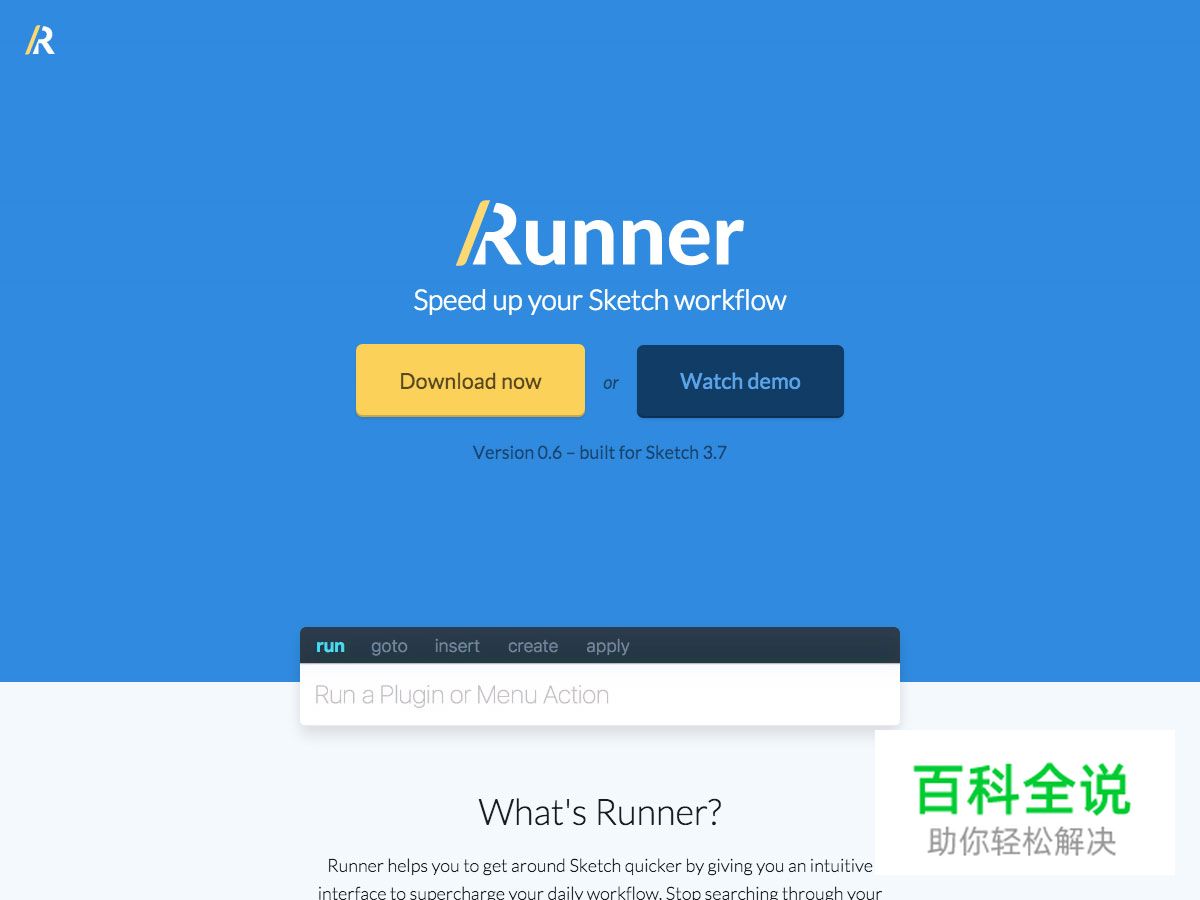 2016年五月设计圈新鲜干货大合集