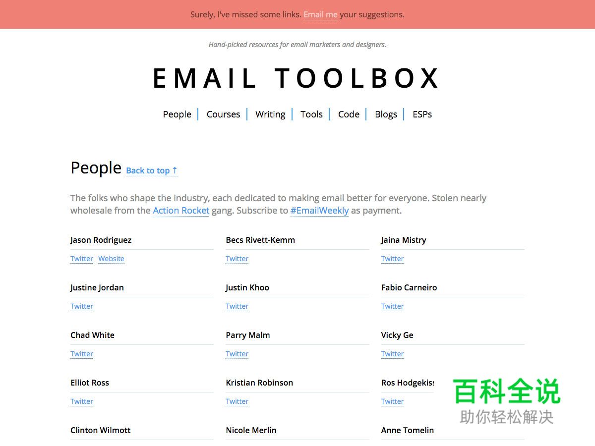 2016年五月设计圈新鲜干货大合集