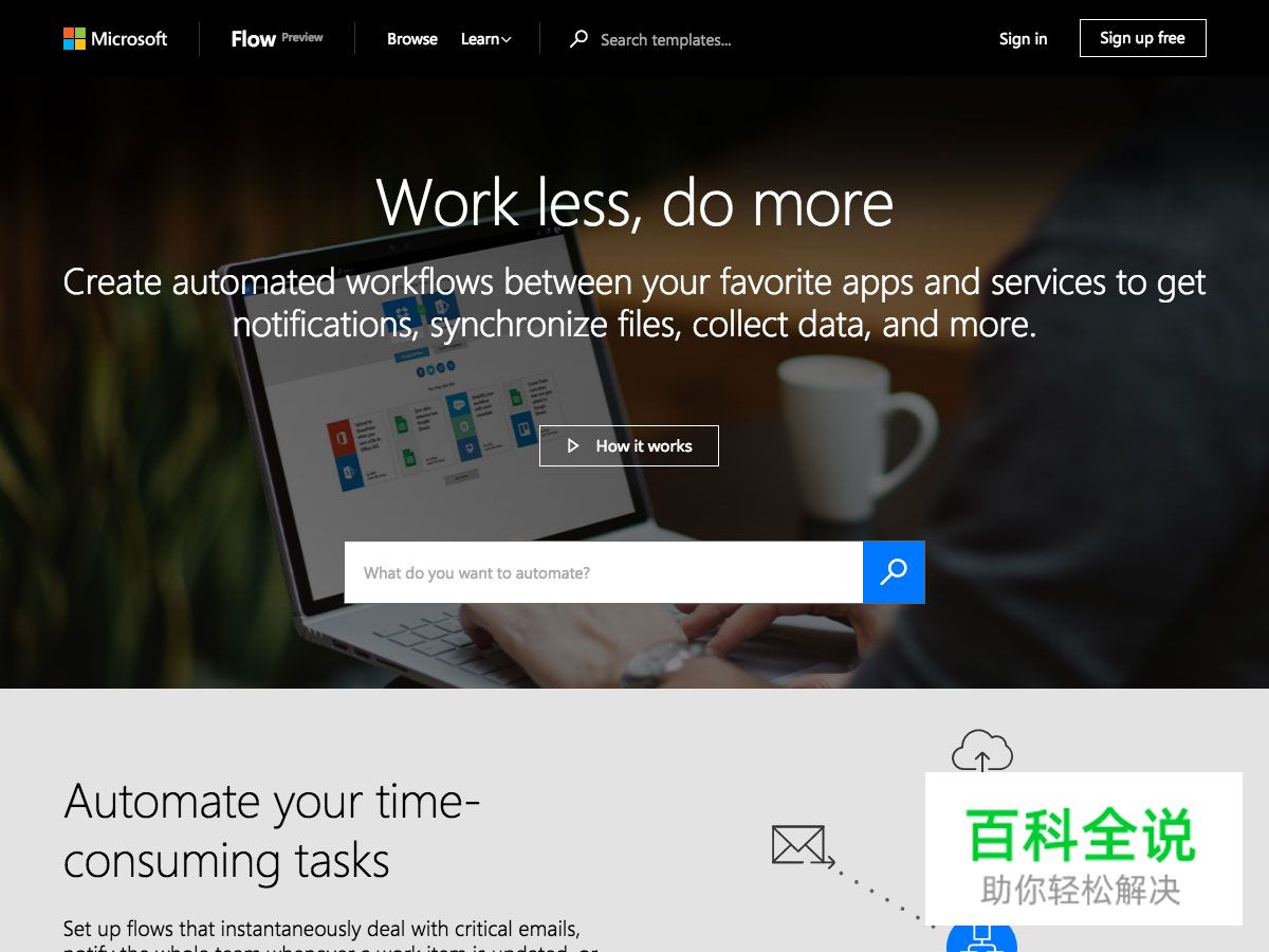 2016年五月设计圈新鲜干货大合集