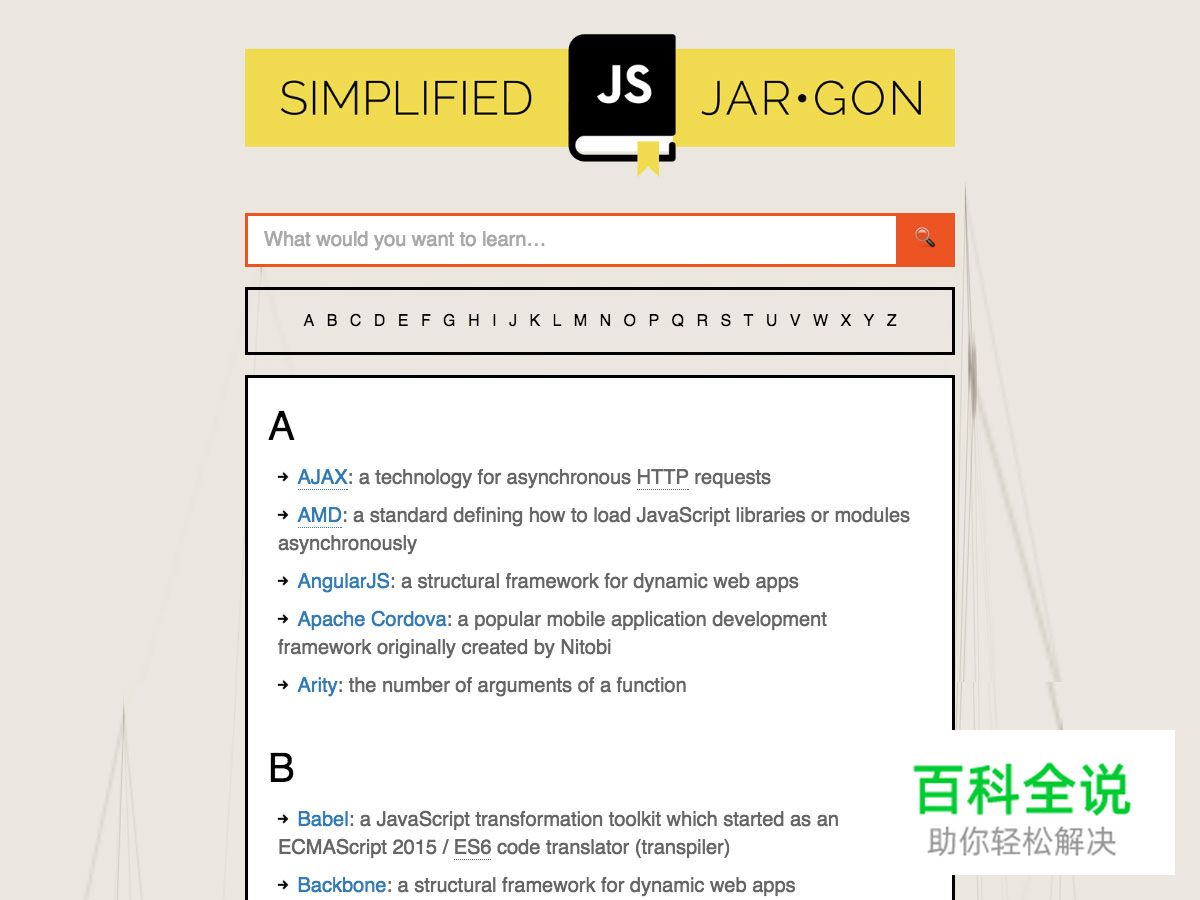 2016年五月设计圈新鲜干货大合集