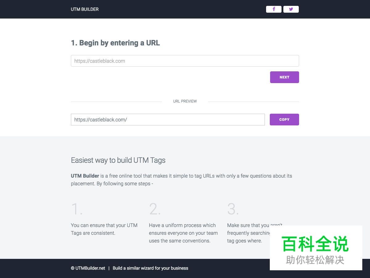 2016年五月设计圈新鲜干货大合集