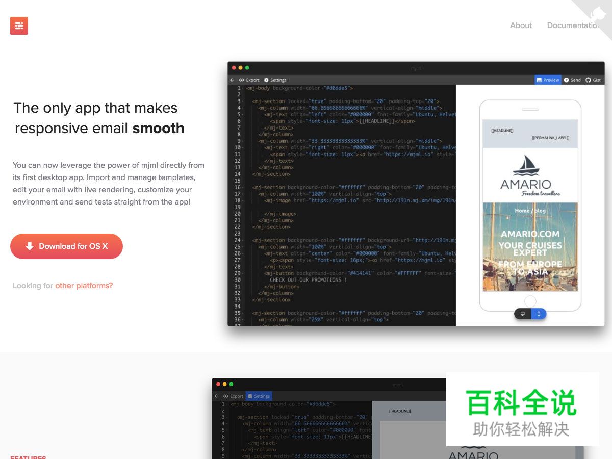 2016年五月设计圈新鲜干货大合集