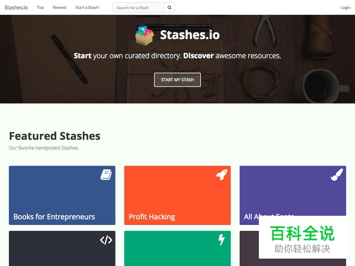 2016年五月设计圈新鲜干货大合集