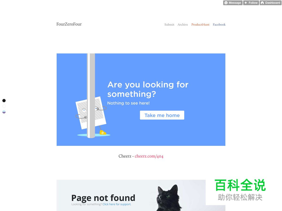 2016年五月设计圈新鲜干货大合集