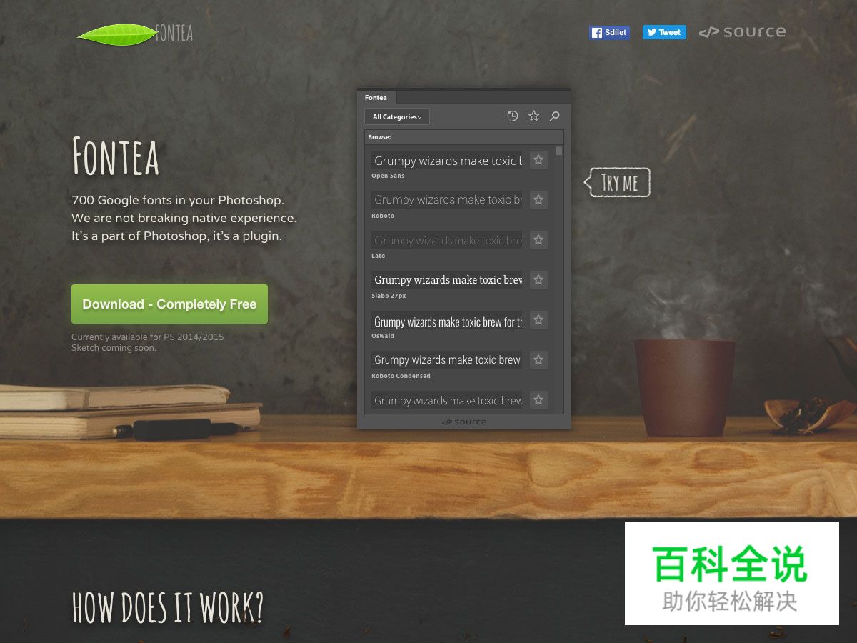 2016年五月设计圈新鲜干货大合集