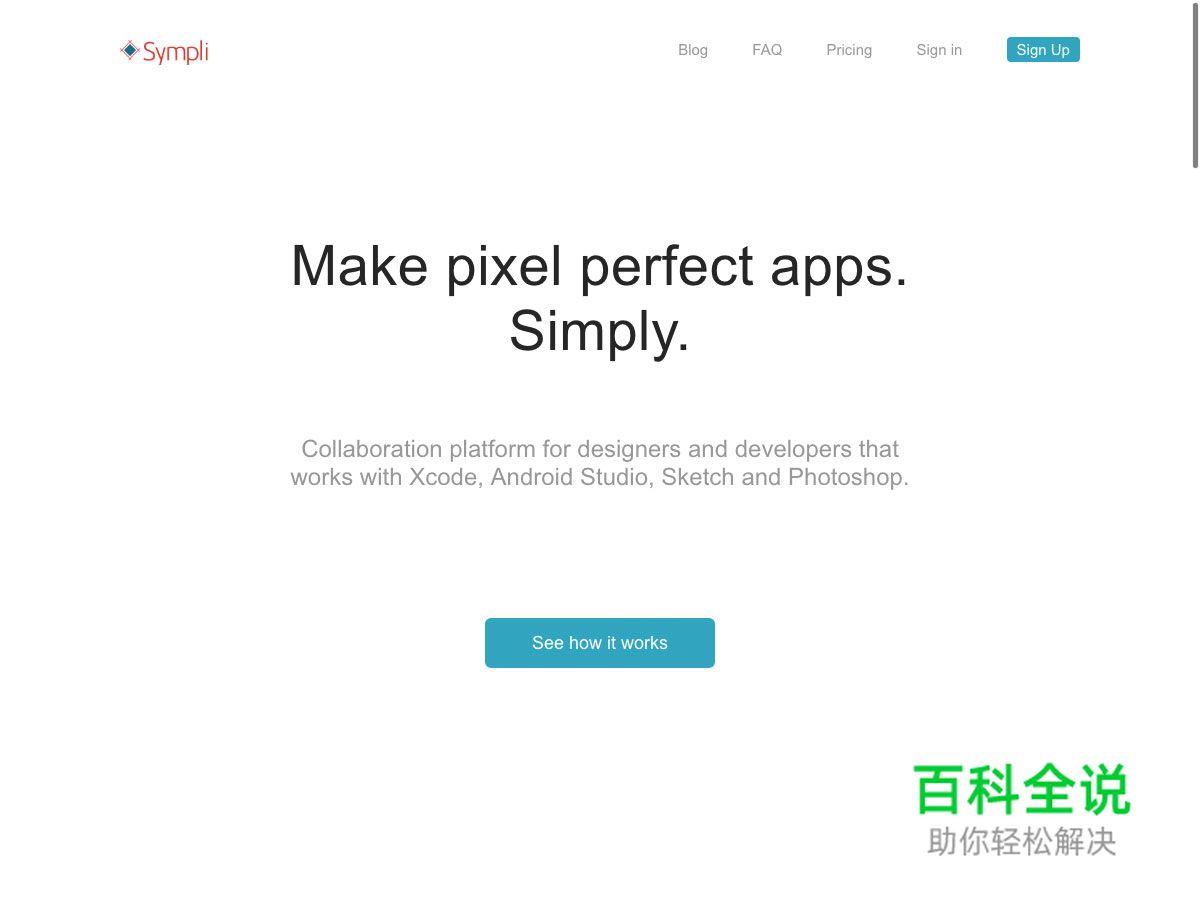 2016年五月设计圈新鲜干货大合集