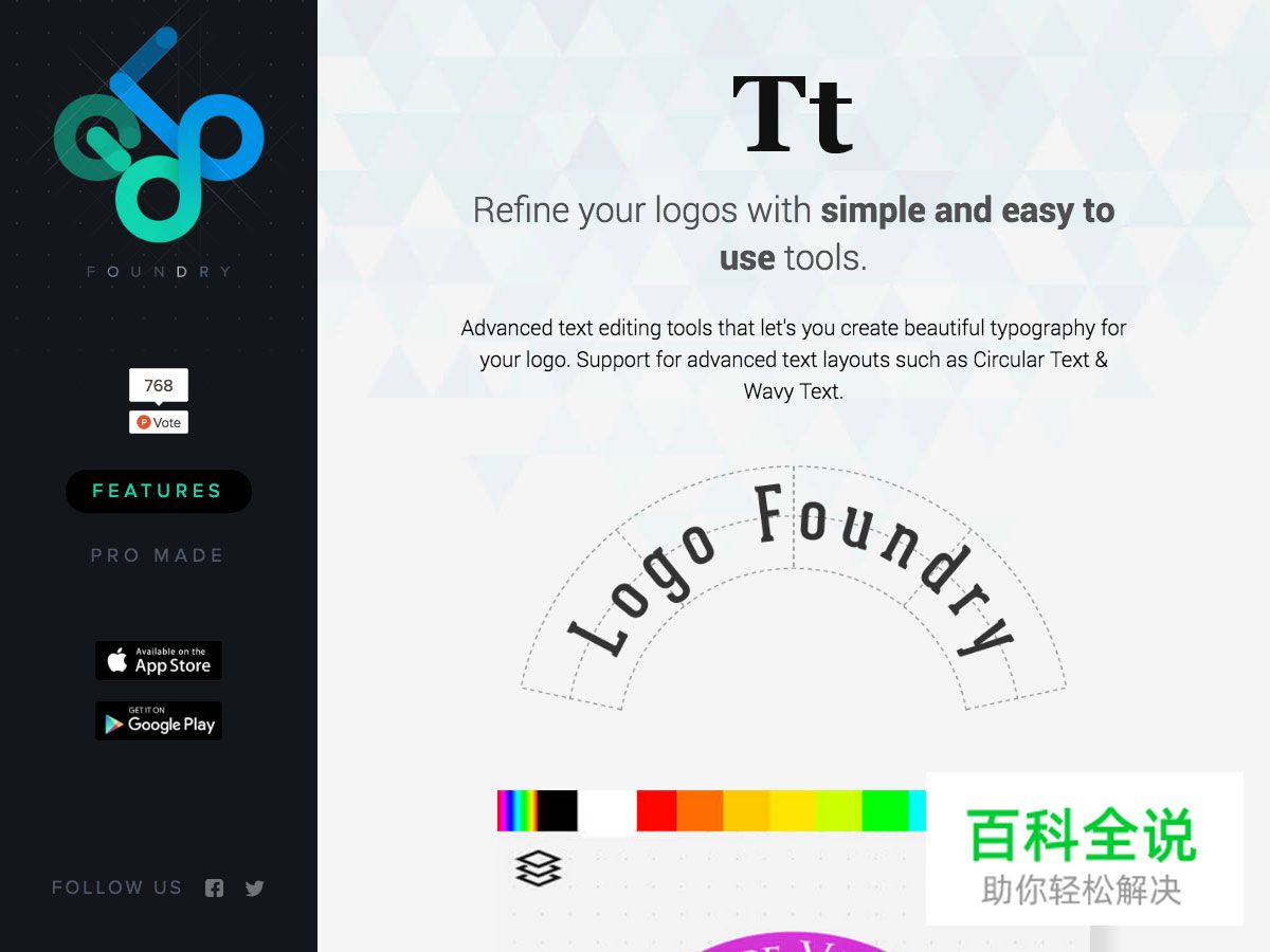 2016年五月设计圈新鲜干货大合集