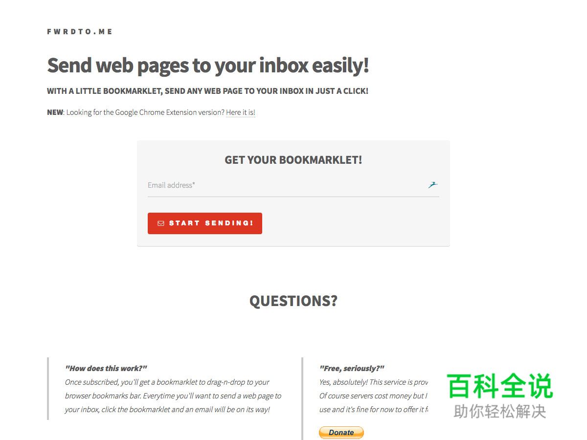 2016年五月设计圈新鲜干货大合集