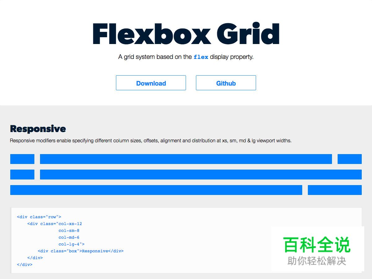 2016年五月设计圈新鲜干货大合集