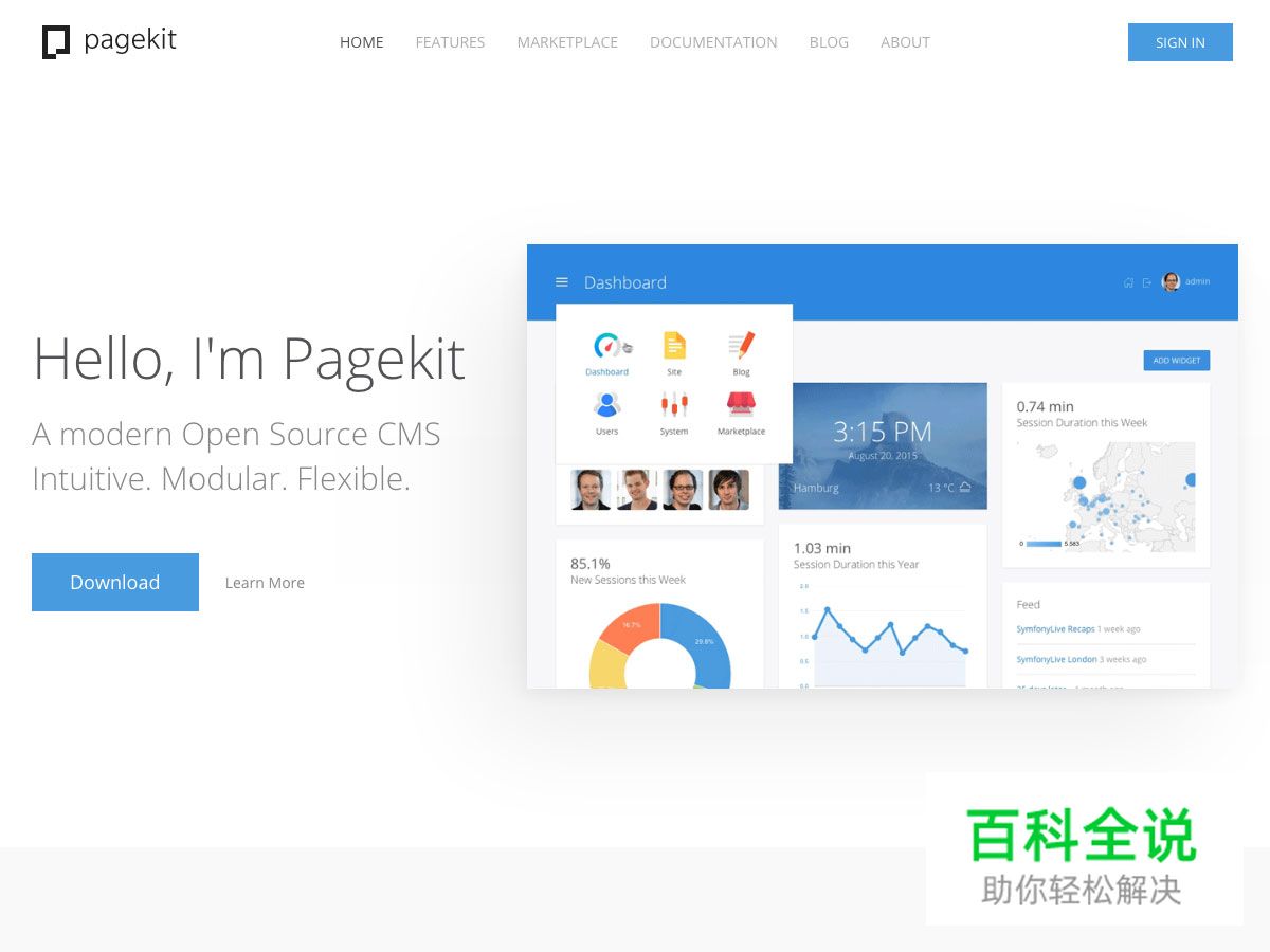 2016年五月设计圈新鲜干货大合集